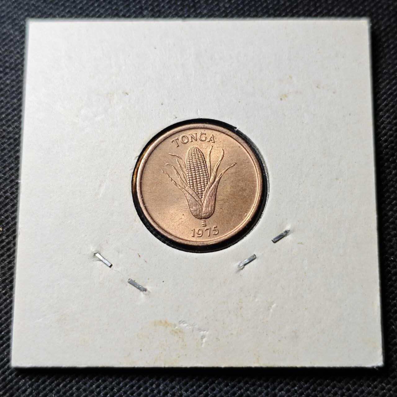 KK钱币收藏小铺  第369场  2月预留时间 周末发货  汤加一分铜币 好品