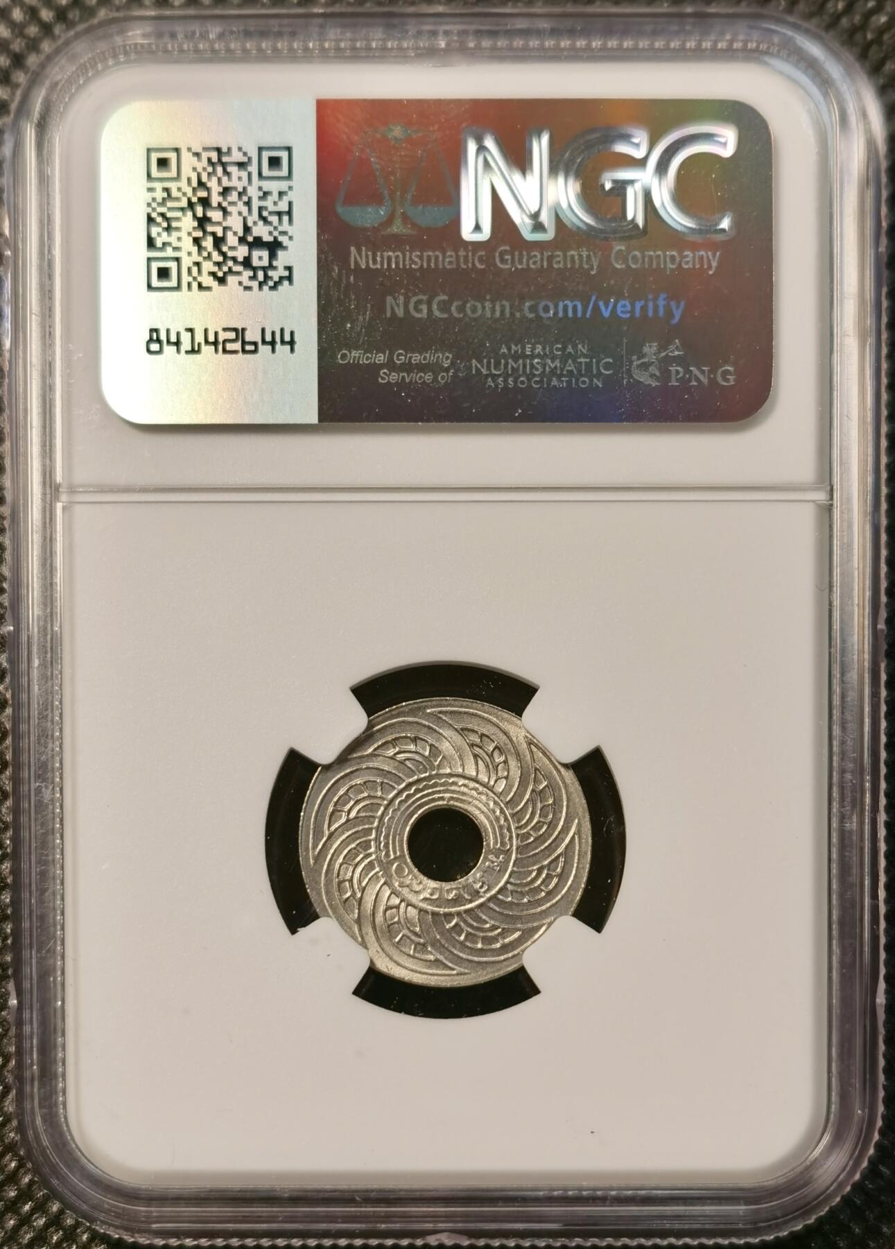 甄臻铺-世界币章拍卖（第39期）送拍享返佣金等优惠多多 NGC-MS65 1937年泰国10萨当，铜镍币，卷拆