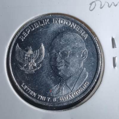 沼泽如烟--第902场 - 印度尼西亚2016年500卢比