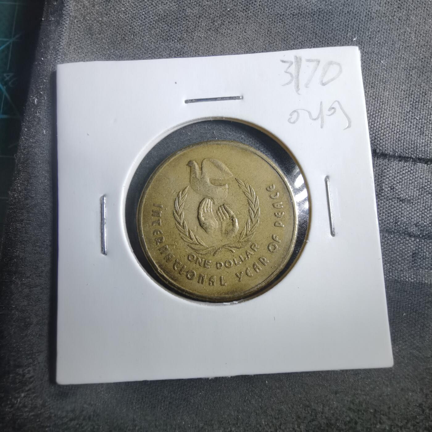 沼泽如烟--第902场 澳大利亚1986年一元