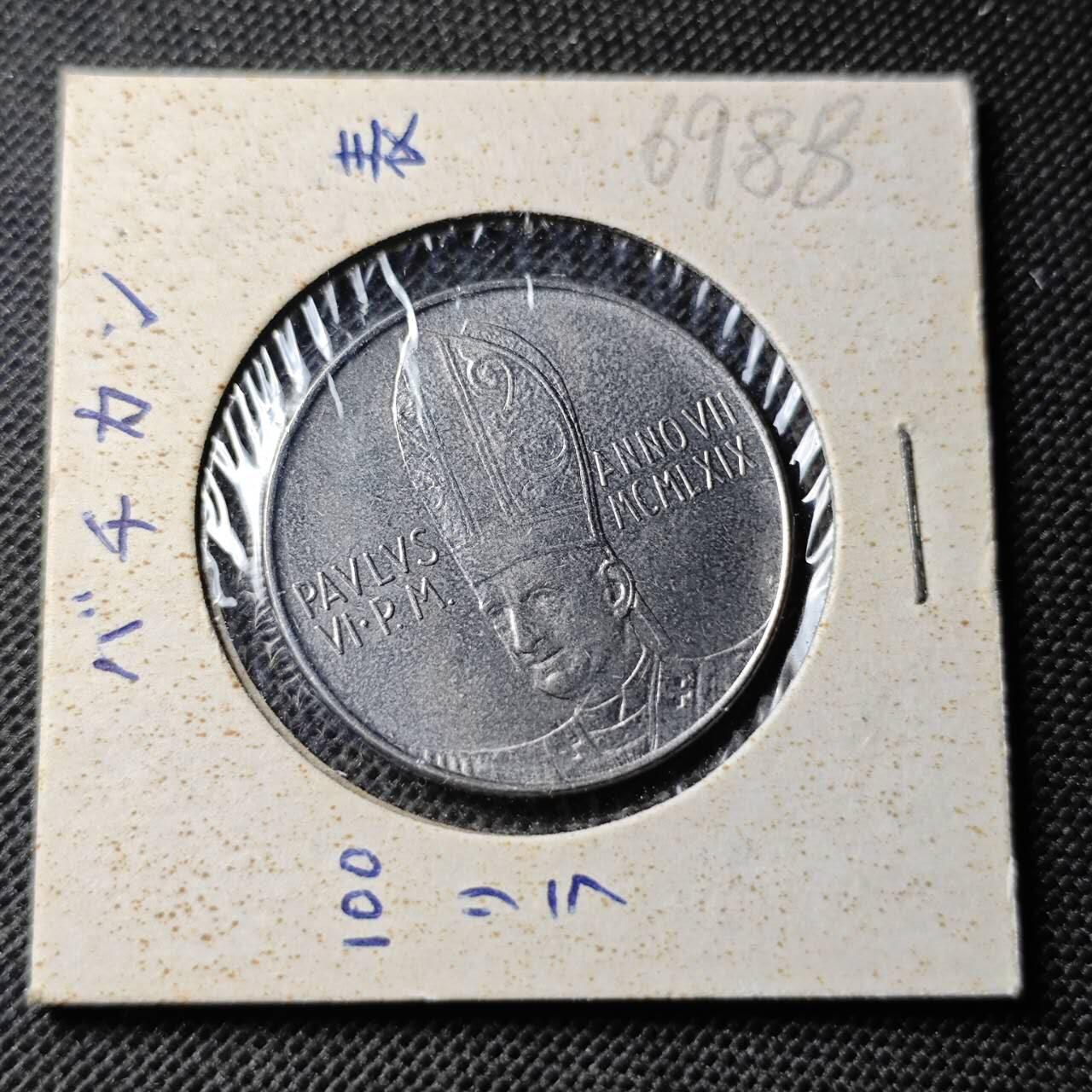 KK钱币收藏小铺  第369场  2月预留时间 周末发货