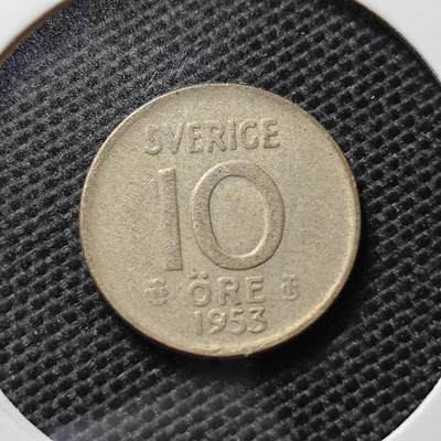 KK钱币收藏小铺  第369场  2月预留时间 周末发货 -  1953瑞典10欧尔银币
