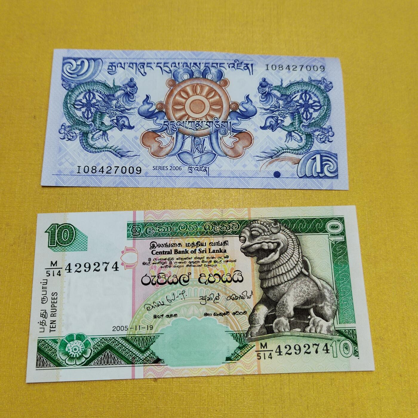 PCAI钱币15-601  外国纸币小专场 亚洲二张