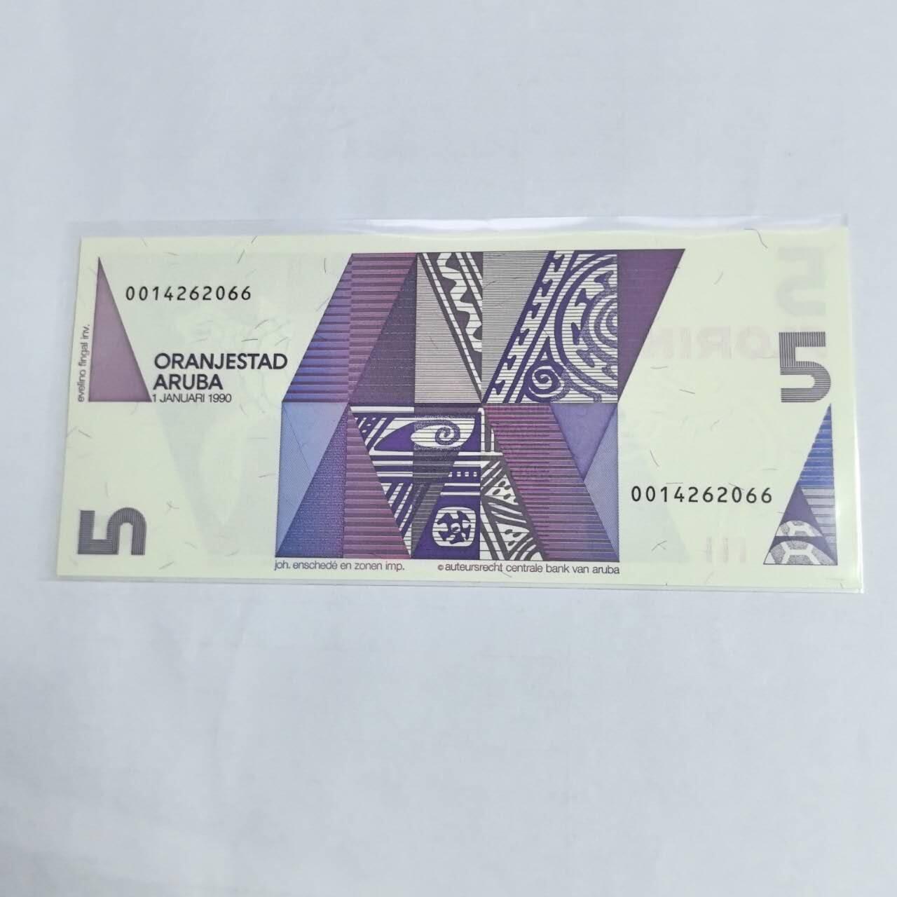 各国外币第99期 品种好部分全新 阿鲁巴5弗罗林 1990年初版 全新