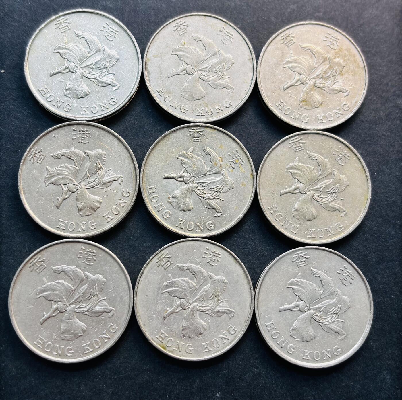 文馨钱币收藏第 281 场，【 长期接收代拍品】银元，银币，套币，纸币专场（本场截拍后休息三天，19 号发货） 早期 1993 年香港紫荆花五元 9 枚