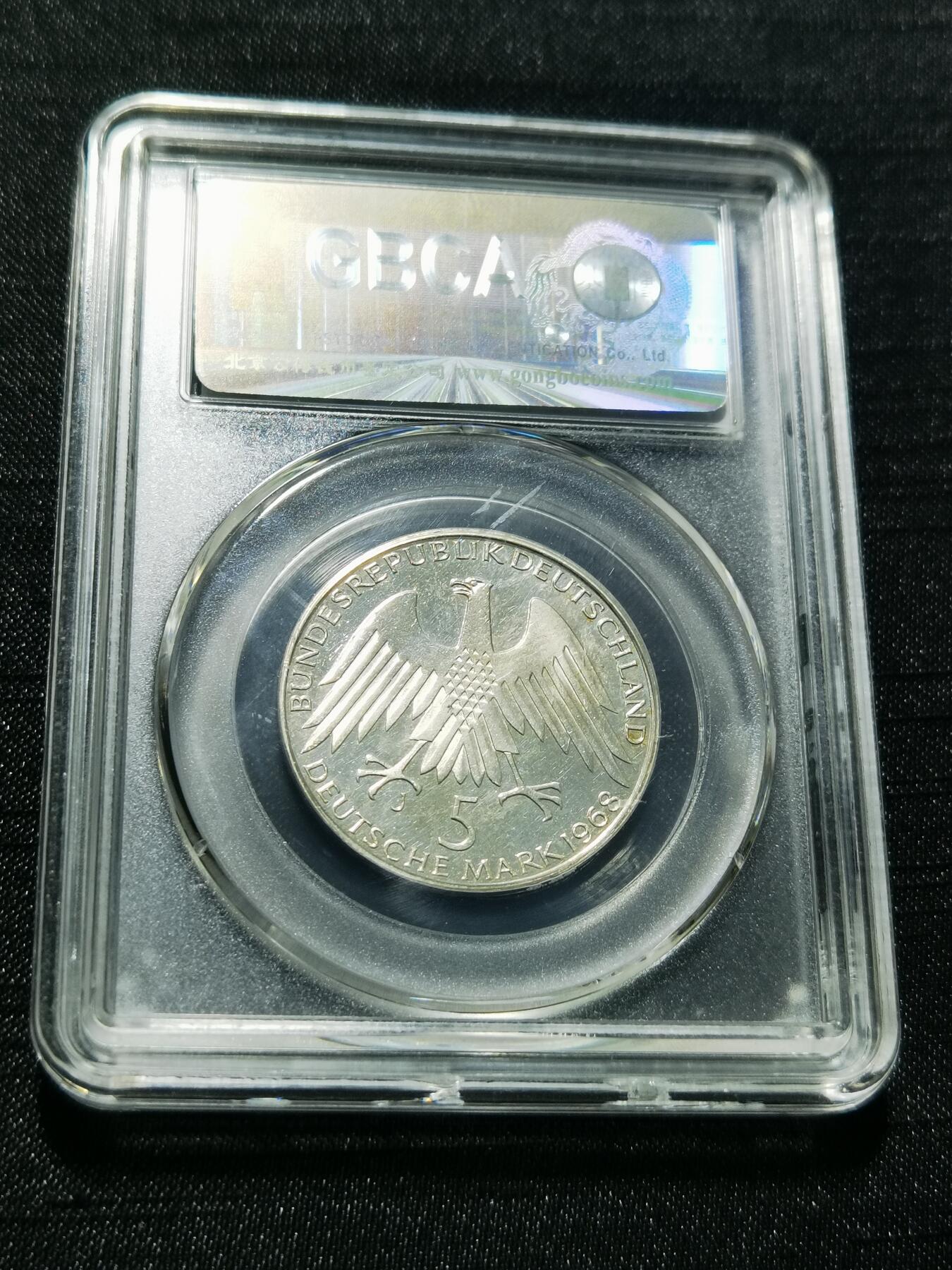 天下钱庄专场欢迎参拍 德国5马克银币