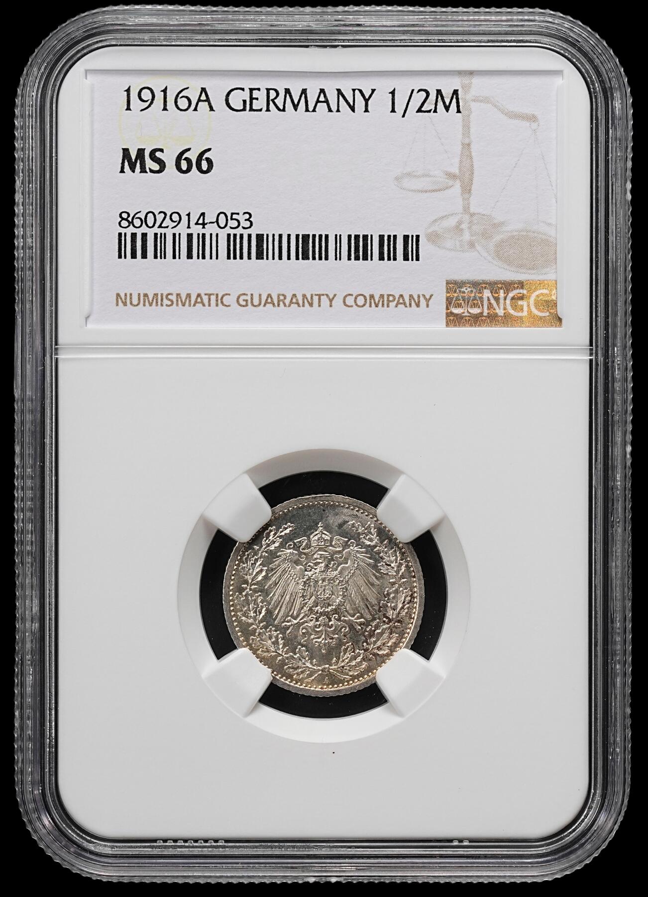 修遠堂世界钱币第九十三期