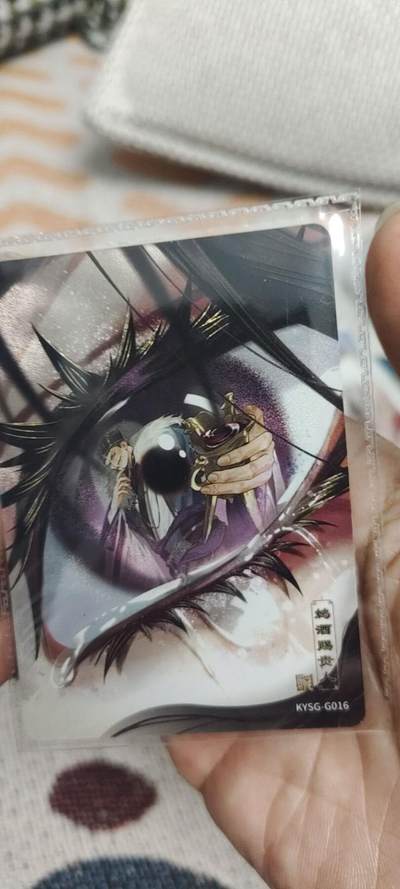 秋原瞳的小店第二十八期（持续收拍，月中，适合出去旅游的季节） - 卡游三国千古一瞬原膜