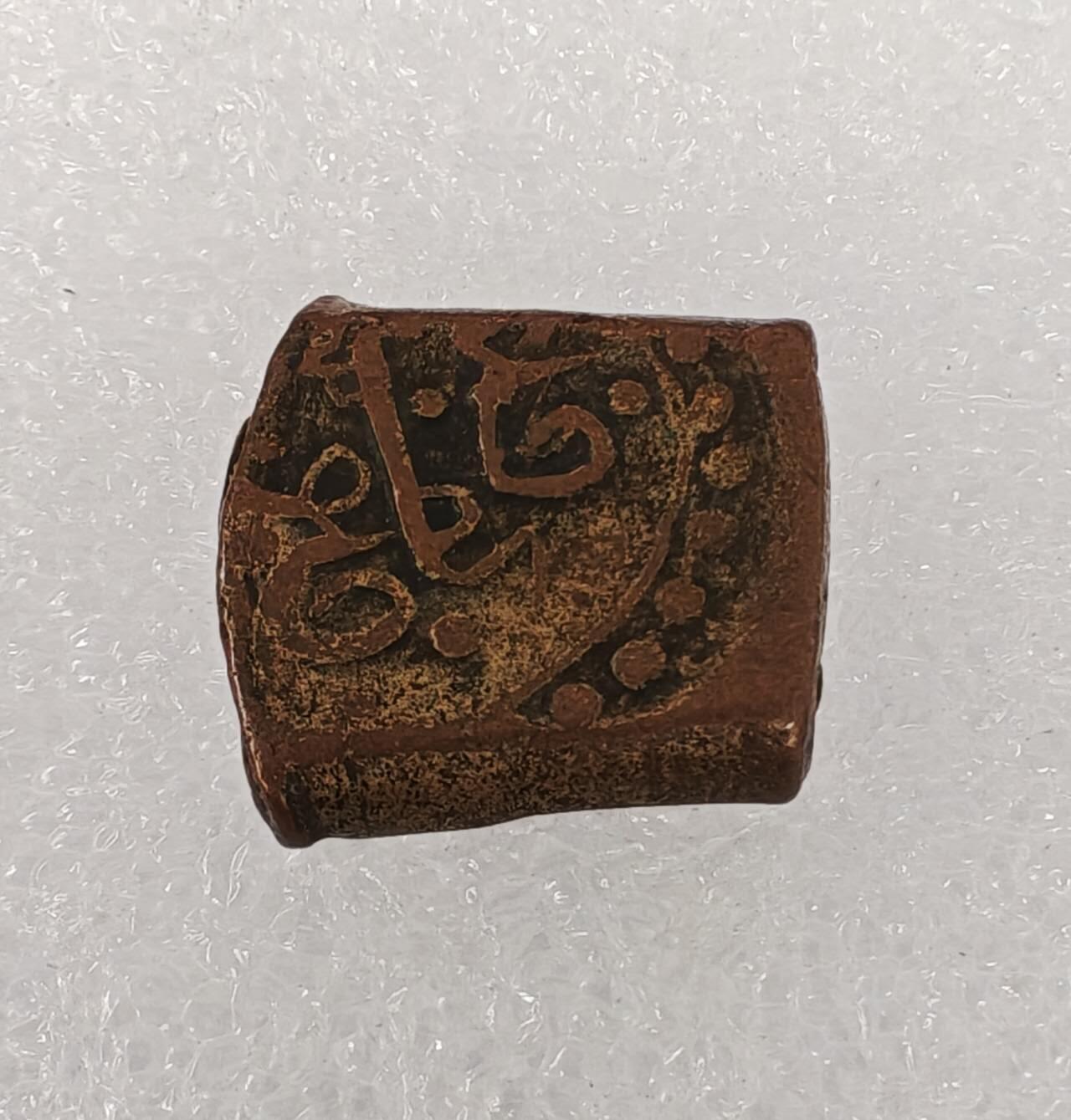 瓶子🏺第216期拍卖会  阿富汗杜兰尼王朝双鱼打制铜币 坎大哈打造 使用罕见的铜片折叠打造工艺 稀少品种 双鱼图案不仅仅对东方文化有影响，曾经对阿富汗区域也有影响