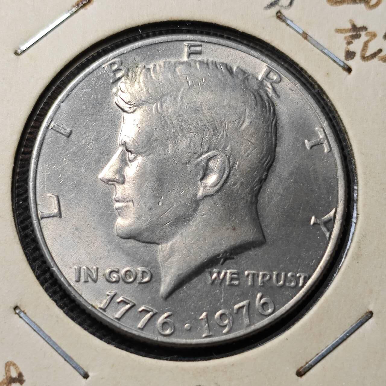 KK钱币收藏小铺  第369场  2月预留时间 周末发货  美国50分建国200周年 纪念币 好品