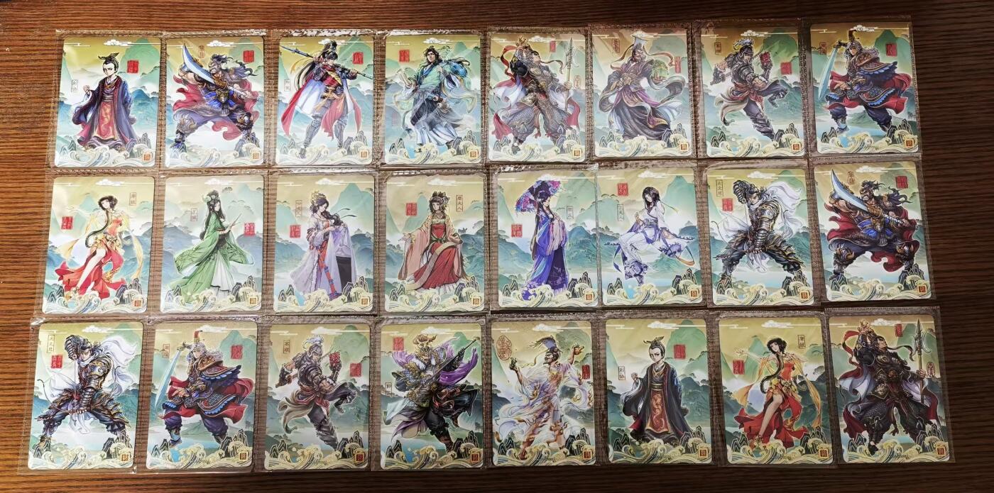 天玑星卡拍第137期《11.13周四截拍》持续收拍收评中 满赠卡需备注