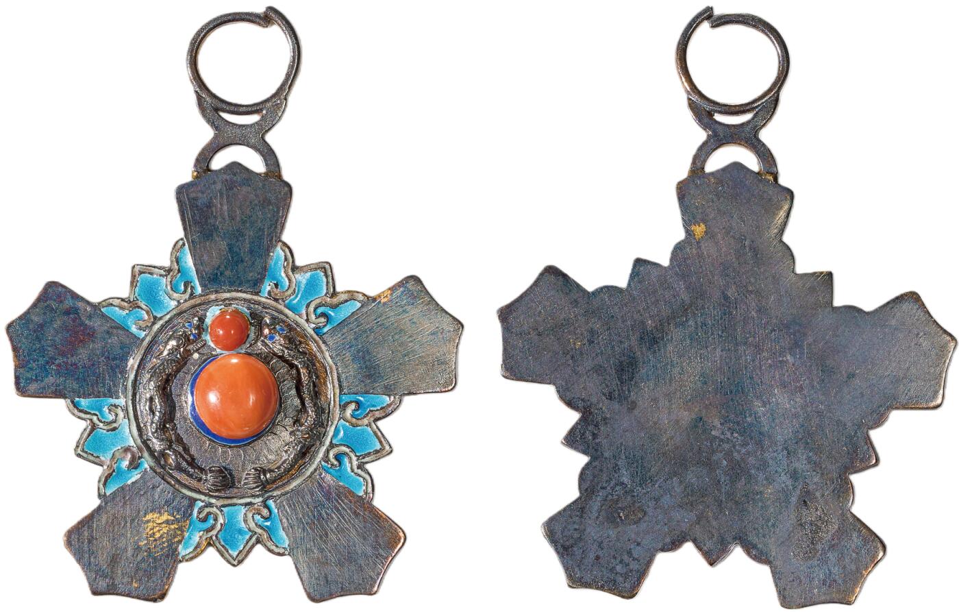 中新泰星2025年秋拍 徽章 纪念章及金银器专场 清代二等御赐双龙宝星勋章副章一枚