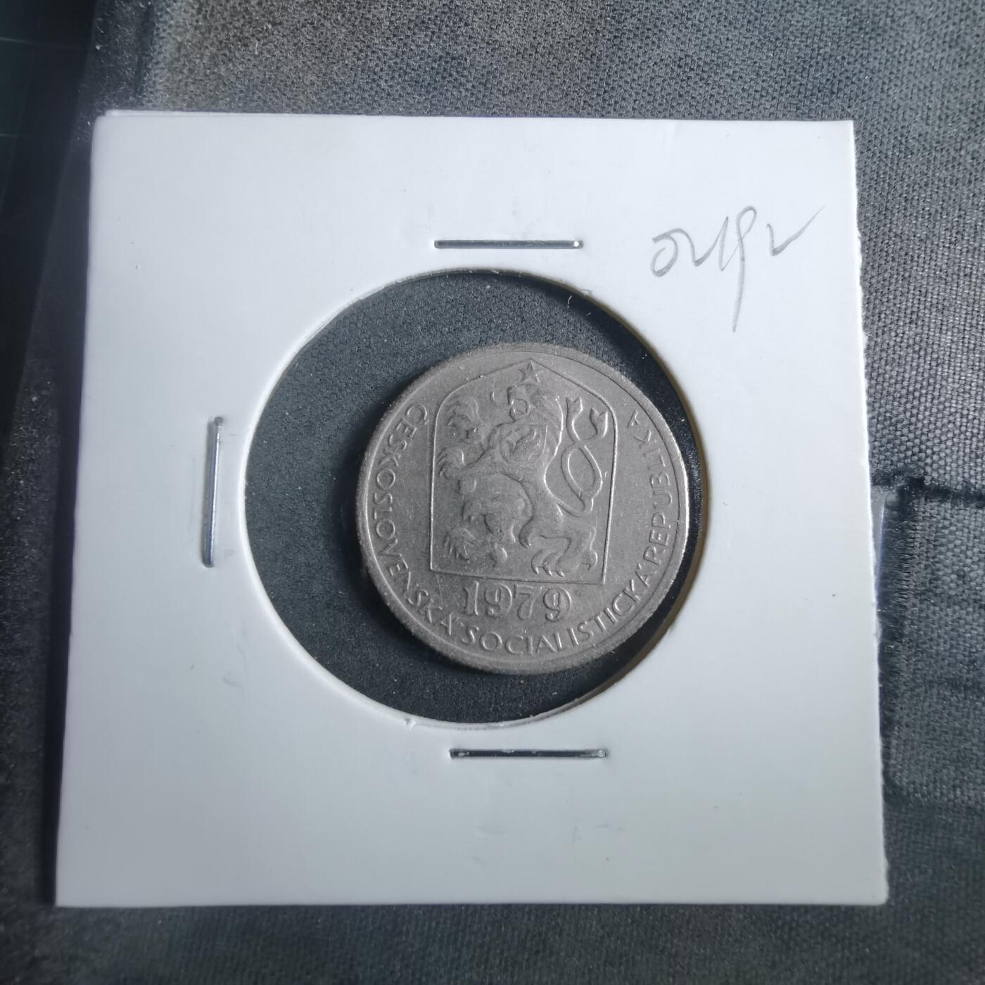 沼泽如烟--第902场 捷克斯洛伐克1979年50赫勒