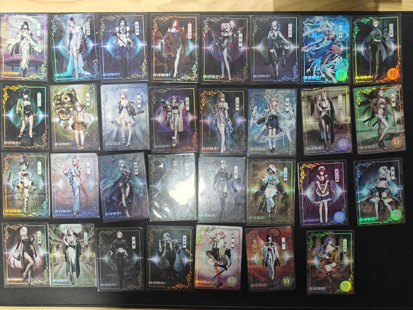 天玑星卡拍第137期《11.13周四截拍》持续收拍收评中 满赠卡需备注