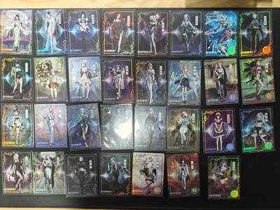 天玑星卡拍第137期《11.13周四截拍》持续收拍收评中 满赠卡需备注 - 墨卡牌 迷途魅影 上+下 59张 彩闪