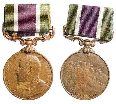 中新泰星2025年秋拍 钱币纪念章专场 - 19世纪英国军队铜质奖章一枚