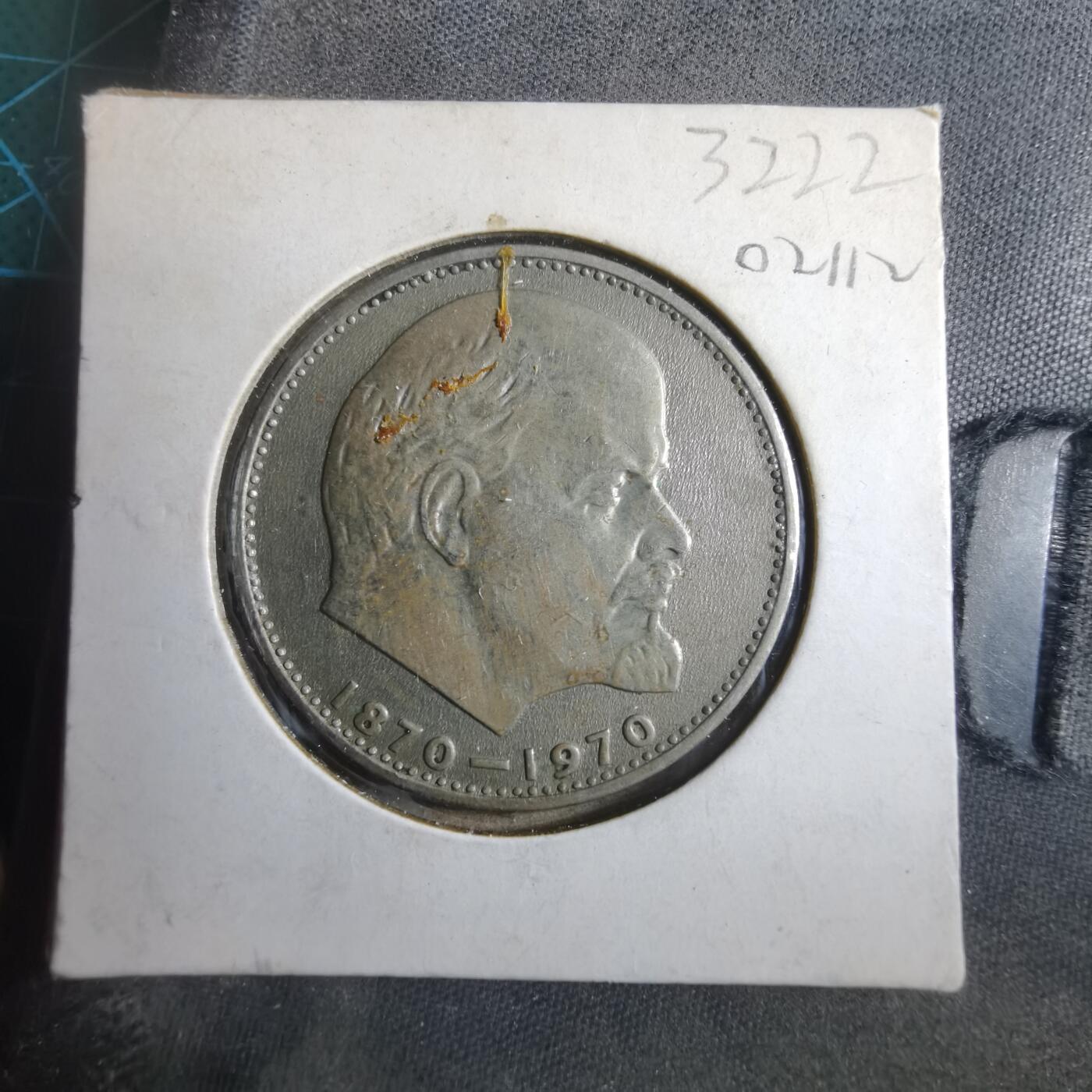 沼泽如烟--第902场