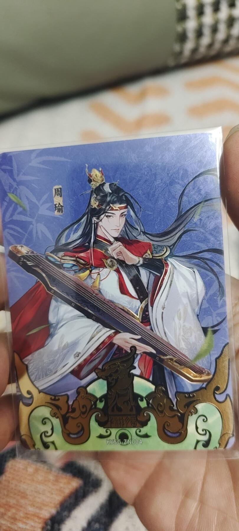 秋原瞳的小店第二十八期（持续收拍，月中，适合出去旅游的季节） 卡游三国一周年特卡