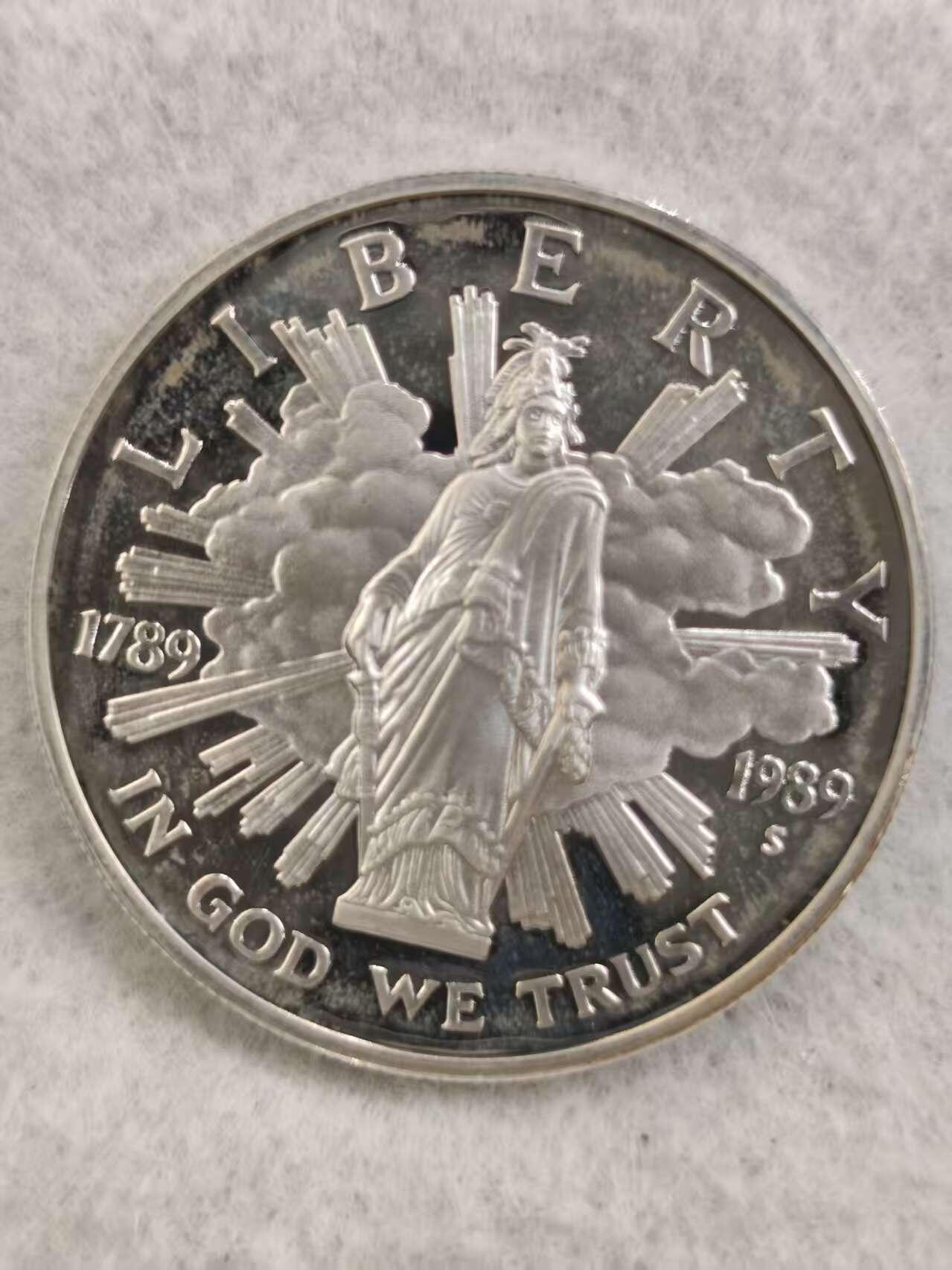 G&W世界散币，银币处理专场（第36场）