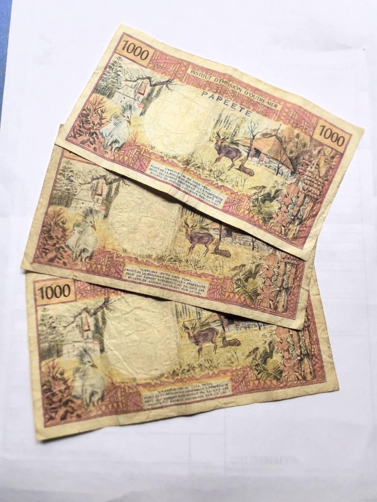 各国外币第99期 品种好部分全新 法属太平洋1000法郎 3张