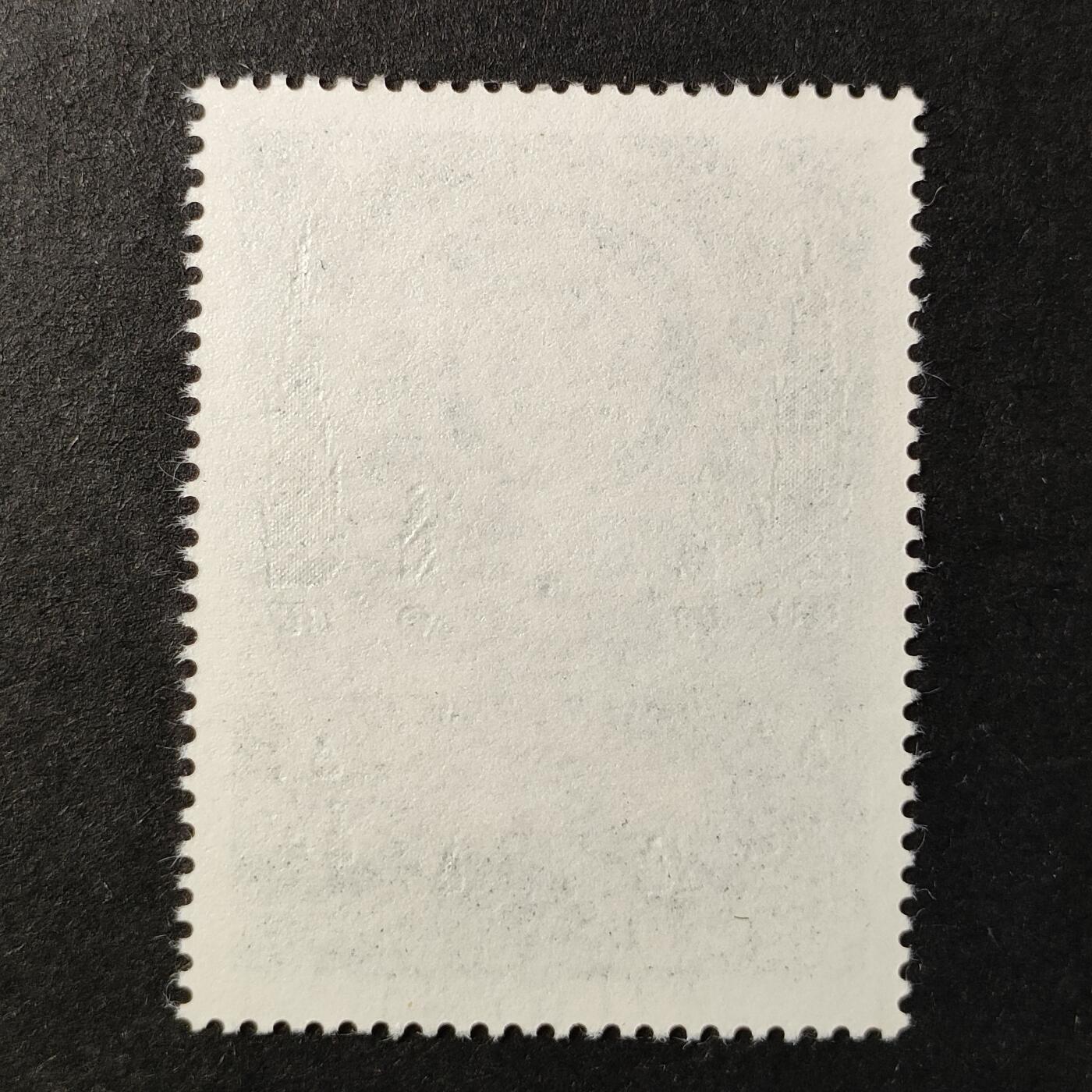 嘉禾收藏    【第377期】            无佣金、可寄存、满30元包邮 奥地利邮票，1989年奥地利现代艺术,恩斯特·施泰纳的油画作品生命之树雕刻版1全