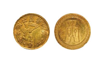 中新泰星2025年秋拍 钱币纪念章专场 - 民国广州景益公司造金质纪念章一枚