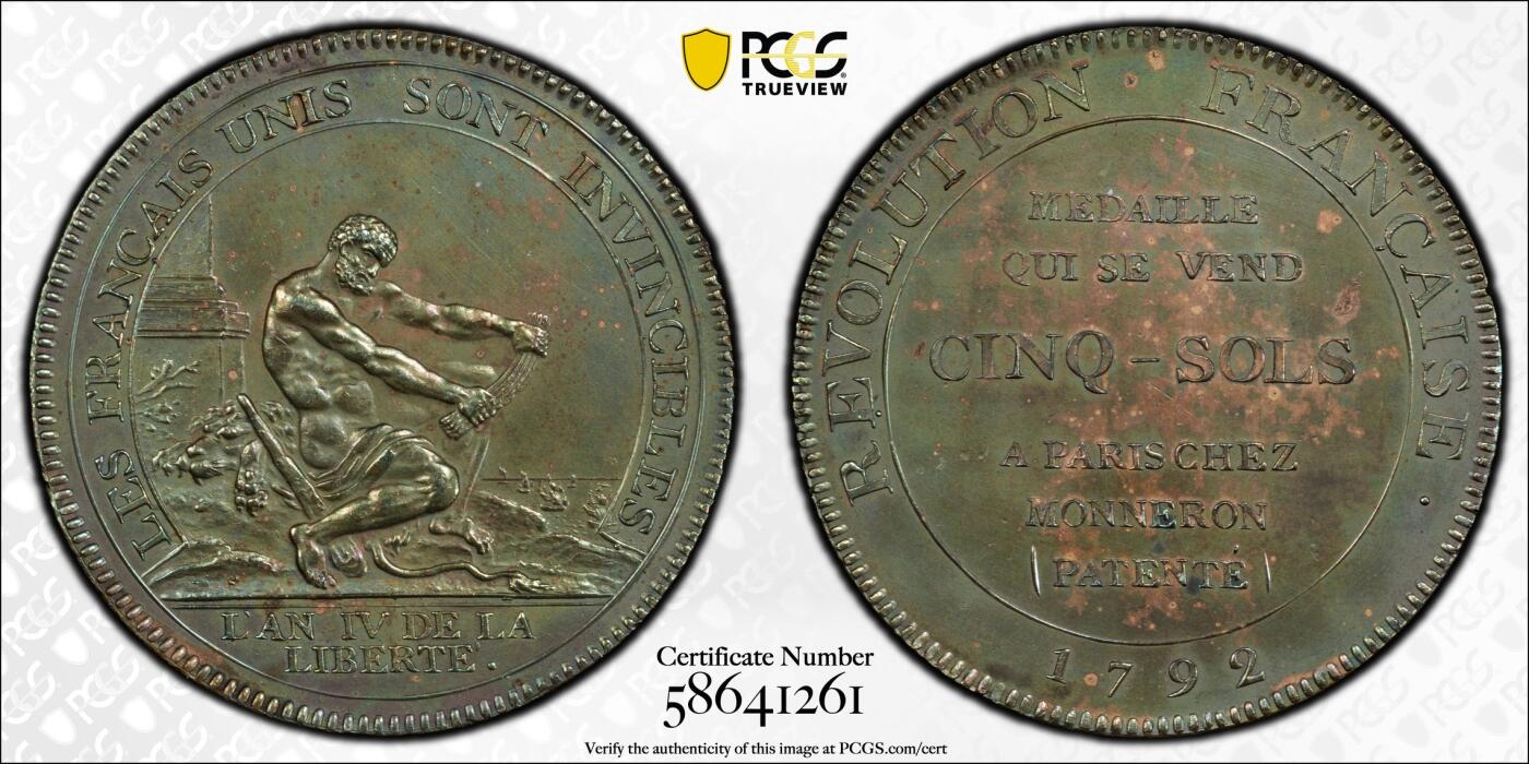 博洋堂世界钱币拍卖第146期（全场包邮） PCGS AU 法国1792年莫奈龙5索尔大铜币