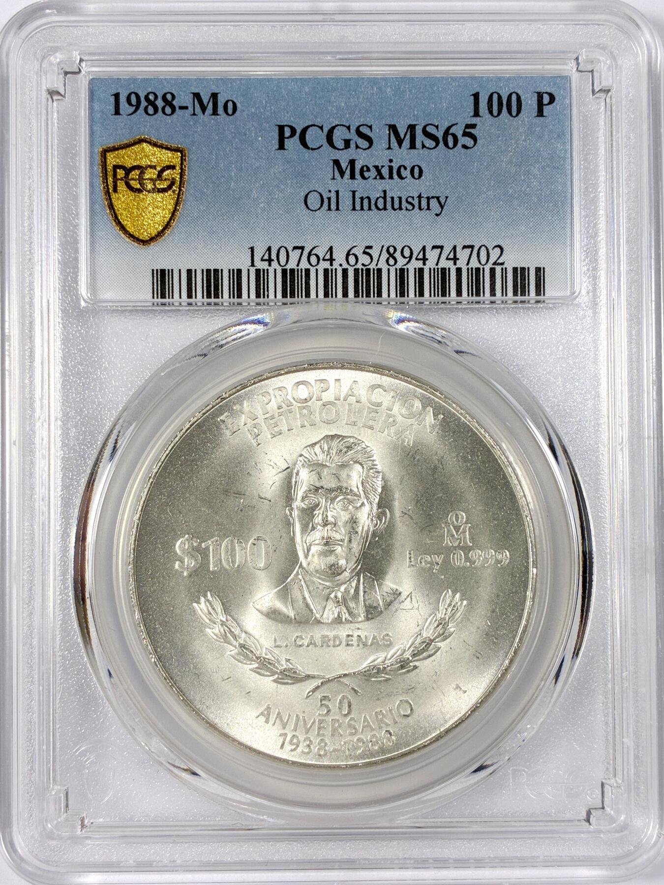 【雨安】【世界币章114期】2025-11-15 周六 19:30 保真 8秒倒数自动落锤 高效拍卖