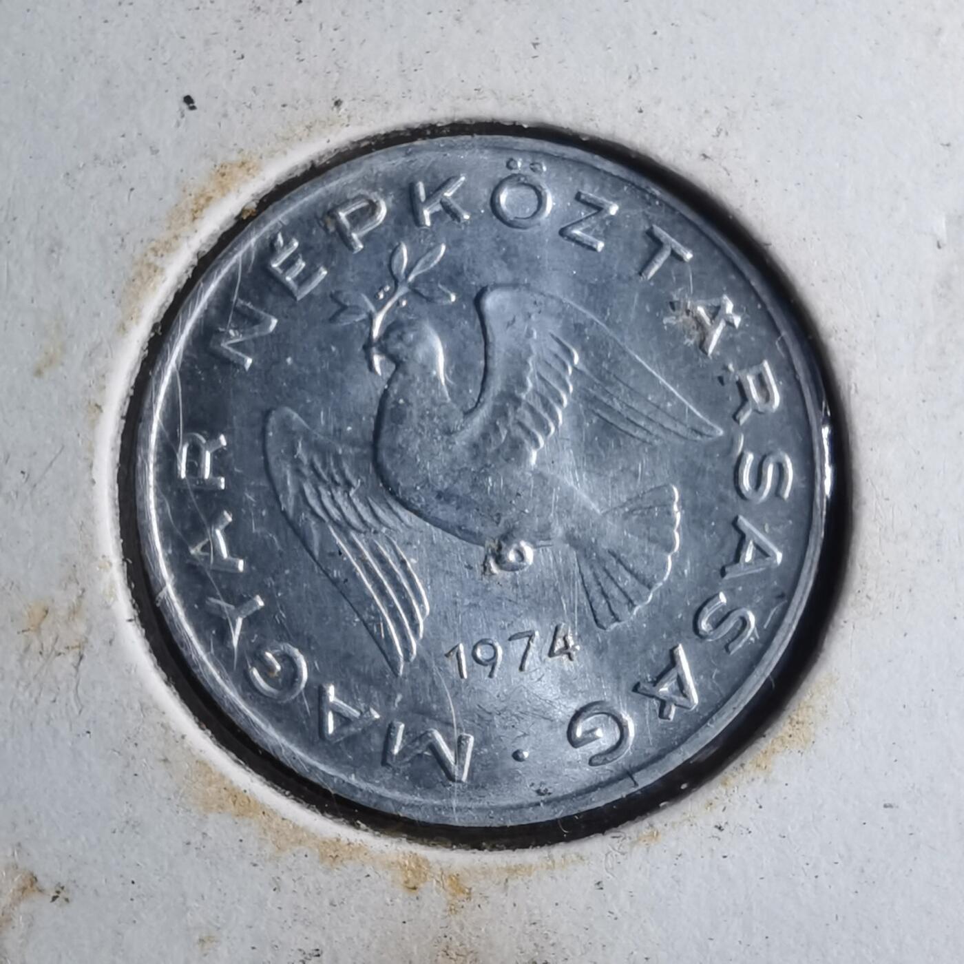 沼泽如烟--第902场 匈牙利1974年10菲勒