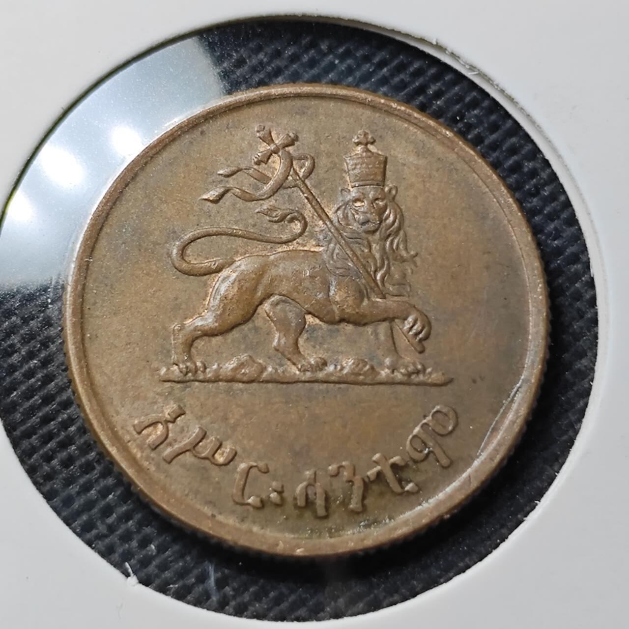 KK钱币收藏小铺  第369场  2月预留时间 周末发货  埃塞俄比亚10分铜币