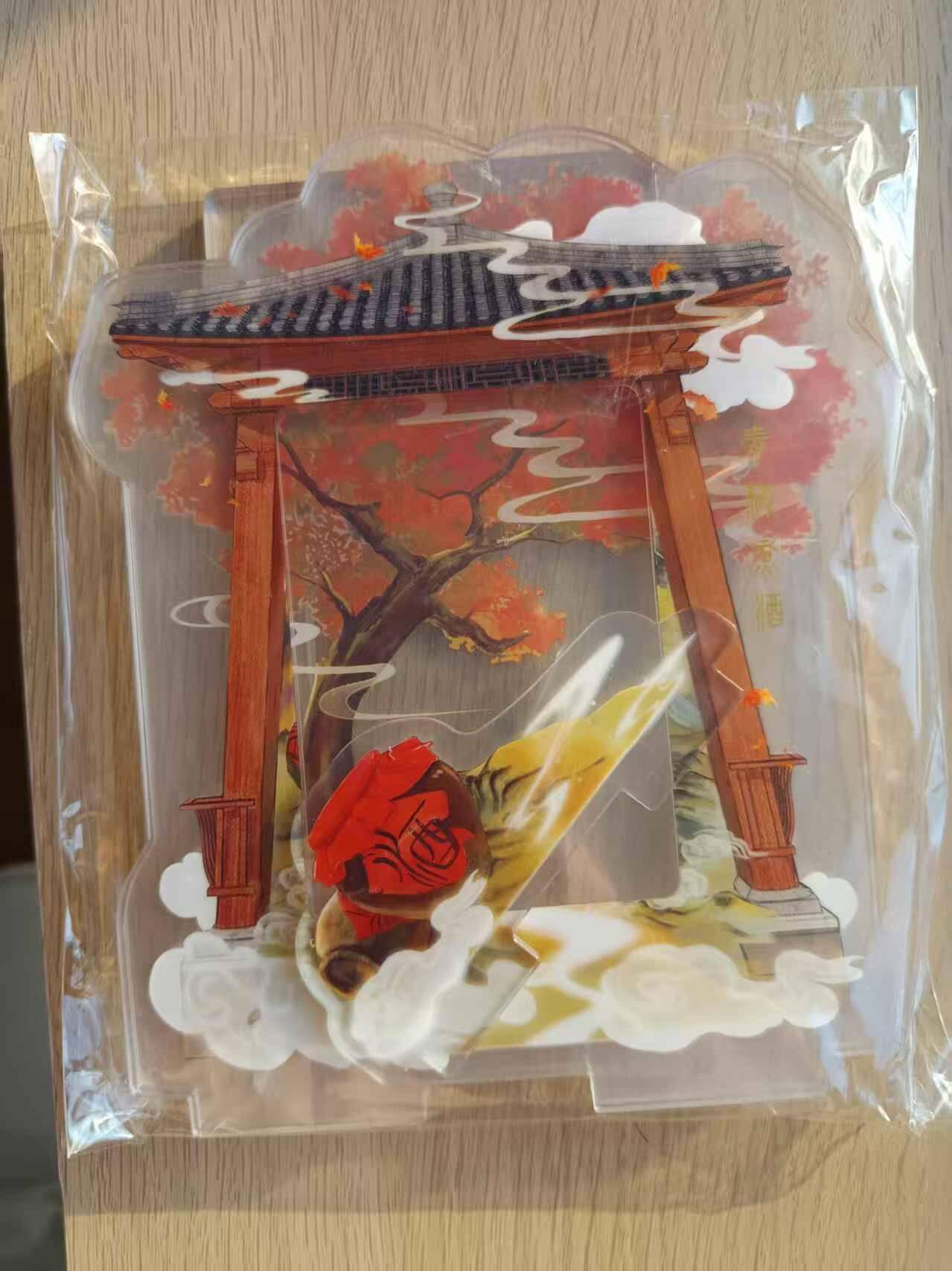 龙虎卡牌第六三场 （无佣金，周六结拍，欢迎送拍） 卡游卡砖4