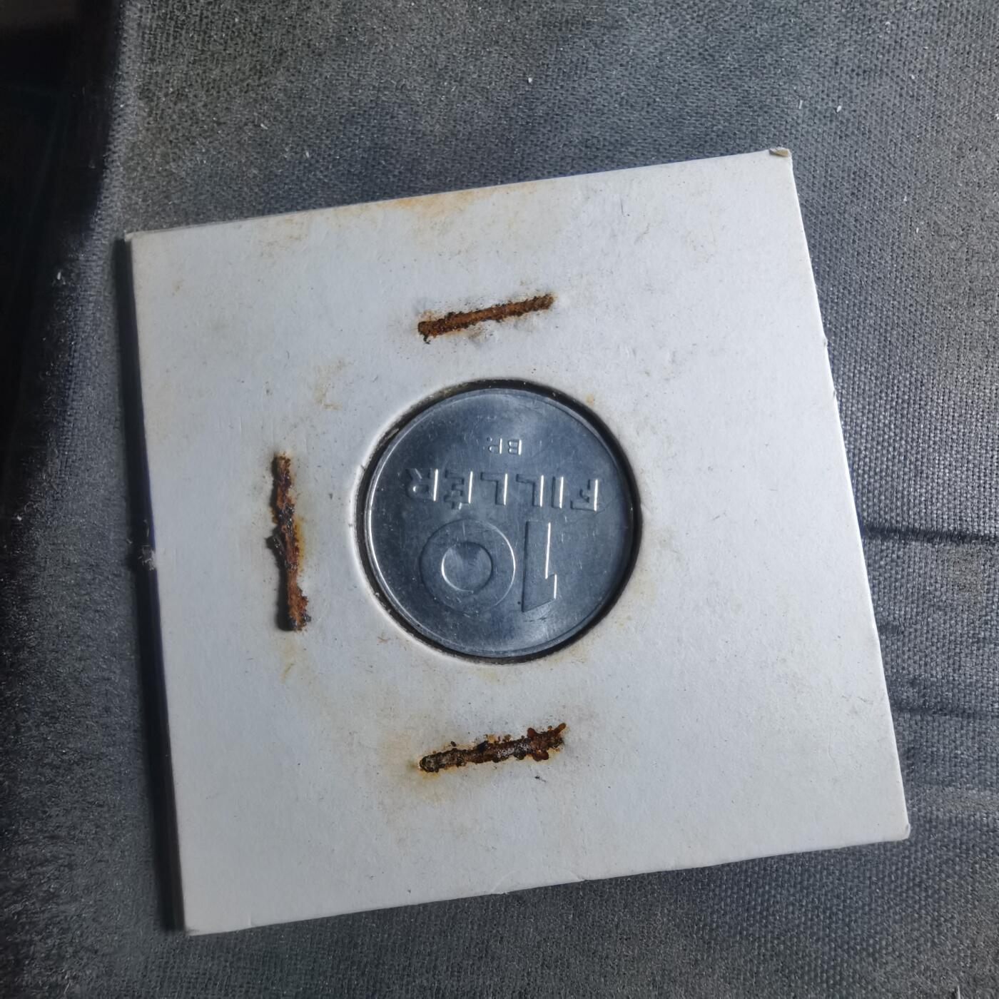 沼泽如烟--第902场 匈牙利1974年10菲勒