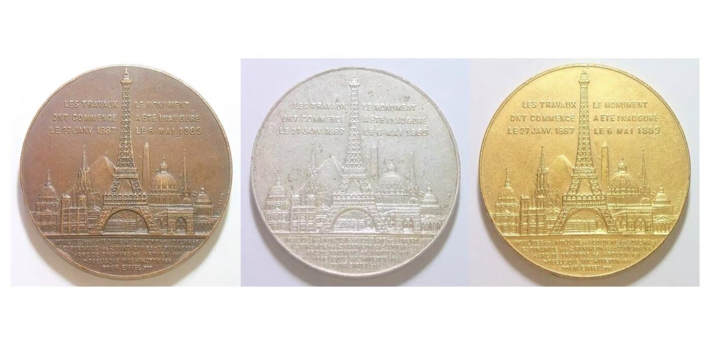【艺术】3枚套 法国艺术大章1889年 埃菲尔铁塔落成 高浮雕精制大铜章+大镀银章+大镀金章 42MM 并与金字塔、巴黎圣母院、凯旋门等地标建筑高度对比