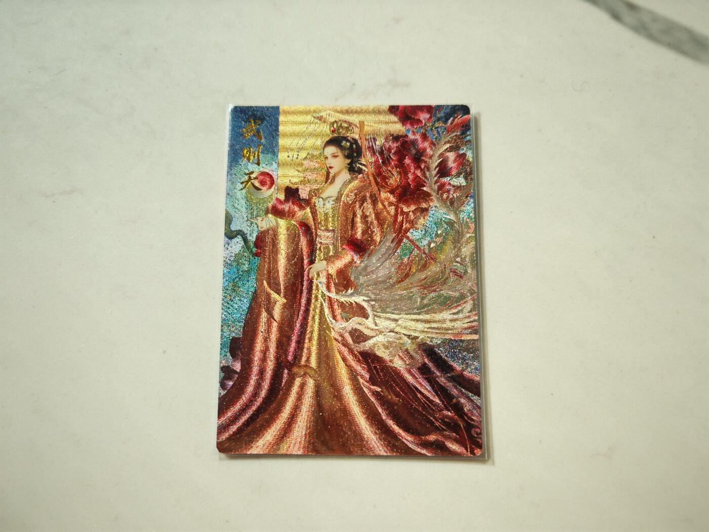 小怪兽卡牌第四十八期 （收拍品  不寄存 消费就送随机裸卡）