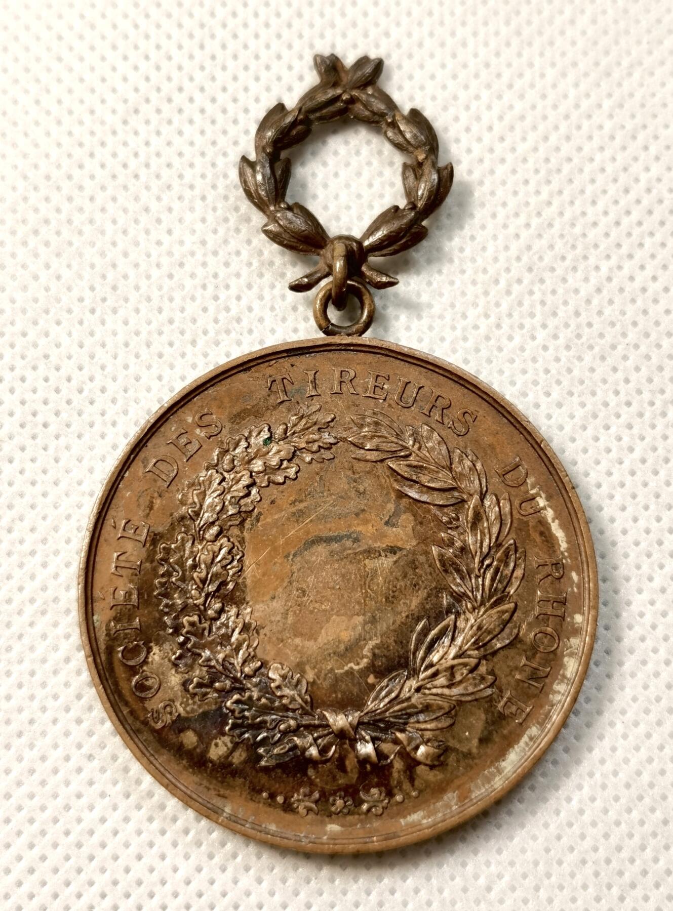 甄臻铺-世界币章拍卖（第39期）送拍享返佣金等优惠多多 法国 鲁昂射击协会奖章 铜 42.5mm  3.8mm  33.9g