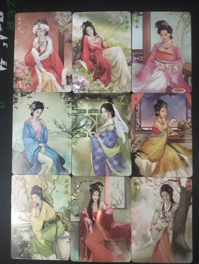 花开卡拍第47期（11月16号周日截拍，品控勿拍!!!拍品不寄存，运费5元，自制卡难免瑕疵，可能存在轻微撞角爆边等出厂瑕疵，品控介意勿拍！） - 卡将 芳颜集 第一弹 彩闪9张