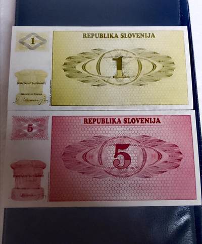 全新斯洛文尼亚1990年1、5特拉靓品纸币2枚一对 - 全新斯洛文尼亚1990年1、5特拉靓品纸币2枚一对