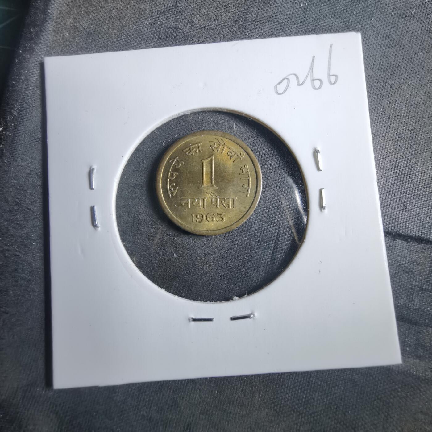 沼泽如烟--第902场 印度1963年1派沙