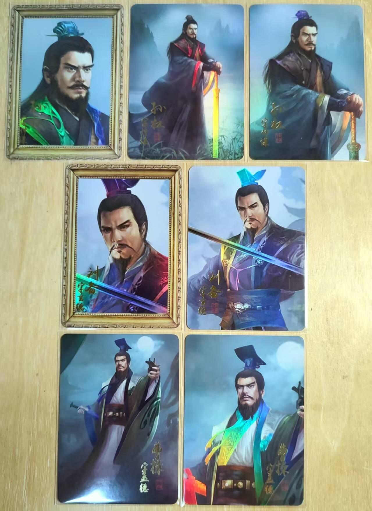 龙虎卡牌第六三场 （无佣金，周六结拍，欢迎送拍）