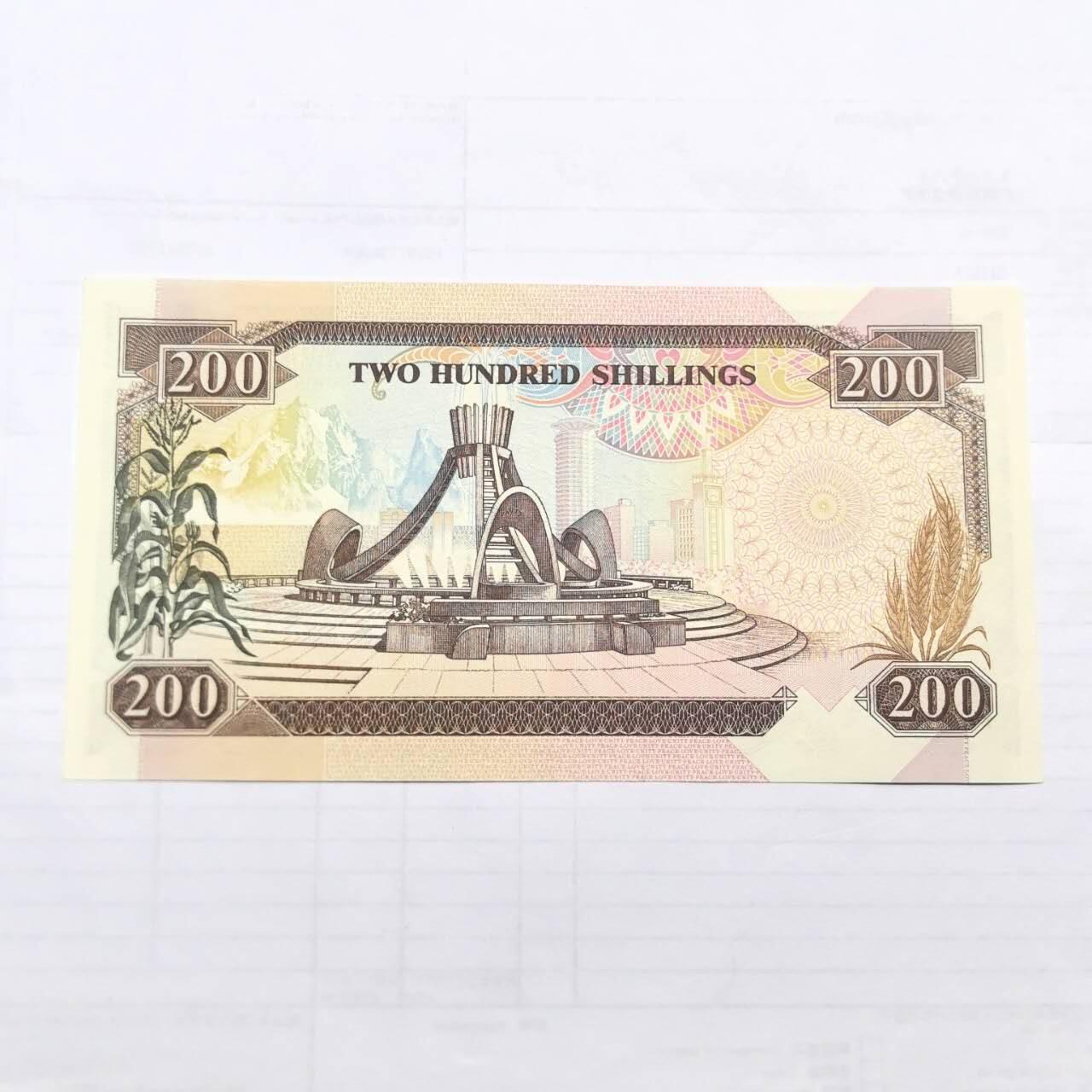 各国外币第99期 品种好部分全新 肯尼亚200先令1994年 全新