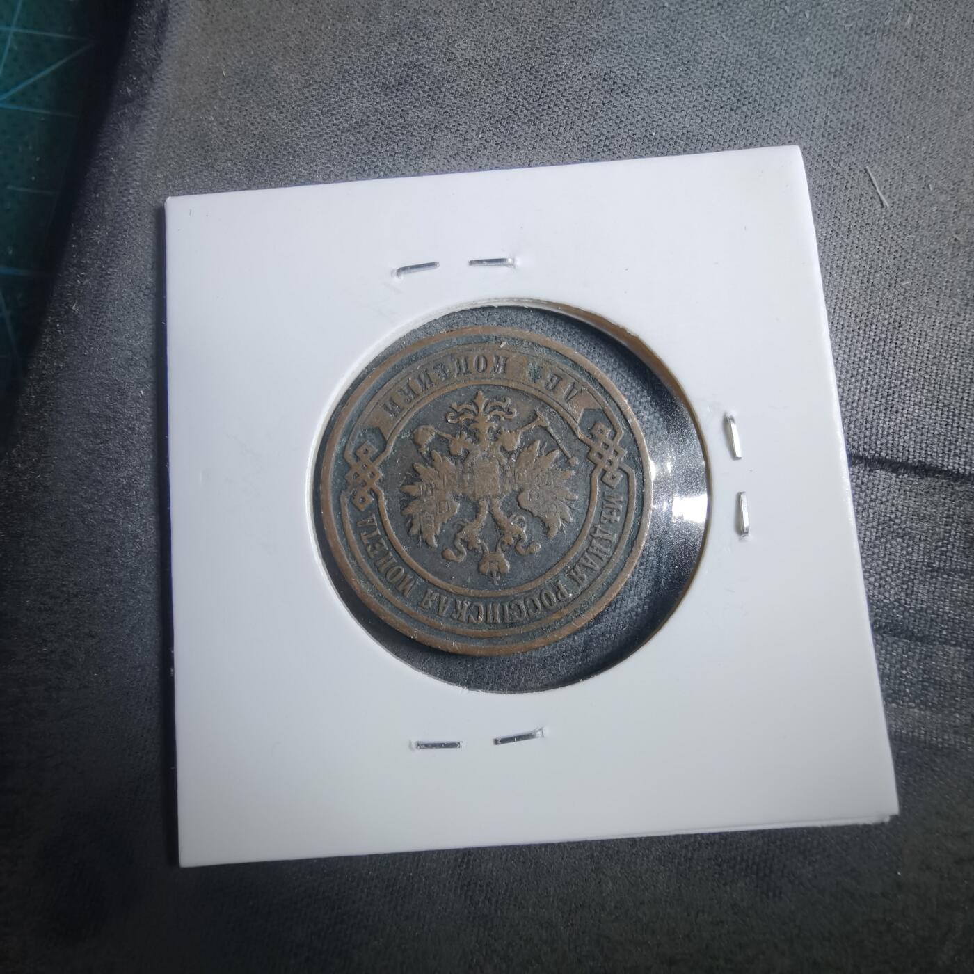 沼泽如烟--第902场