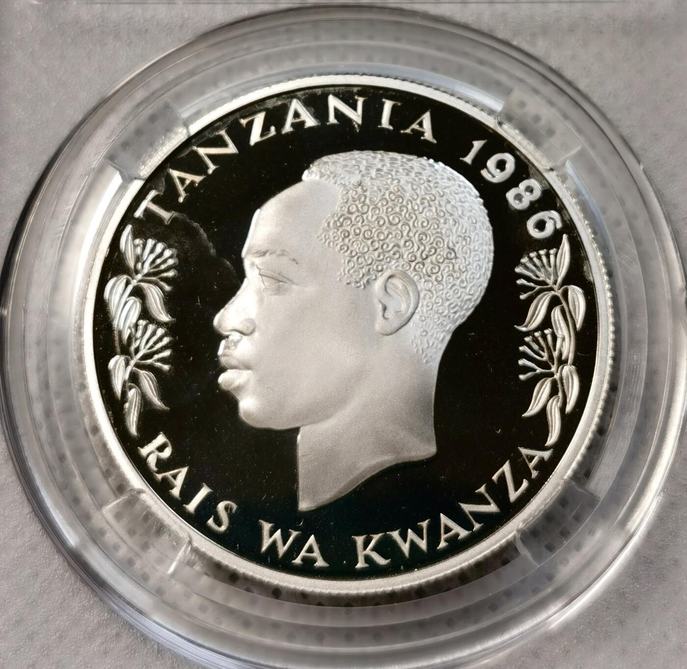 甄臻铺-世界币章拍卖（第39期）送拍享返佣金等优惠多多 坦桑尼亚 1986年100先令 精制纪念币 世界自然基金会纪念银币 大象