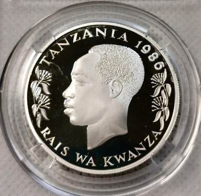 甄臻铺-世界币章拍卖（第39期）送拍享返佣金等优惠多多 - 坦桑尼亚 1986年100先令 精制纪念币 世界自然基金会纪念银币 大象