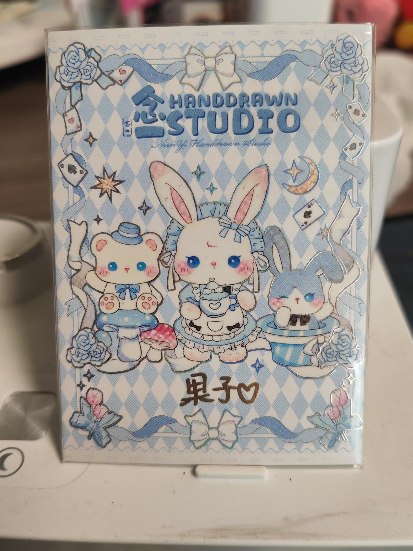 阳大大卡牌拍卖第82期（持续收拍品，周五晚上九点截拍，进群福利早知道） 【手绘卡】知名画师 果子 会摄像的小松鼠