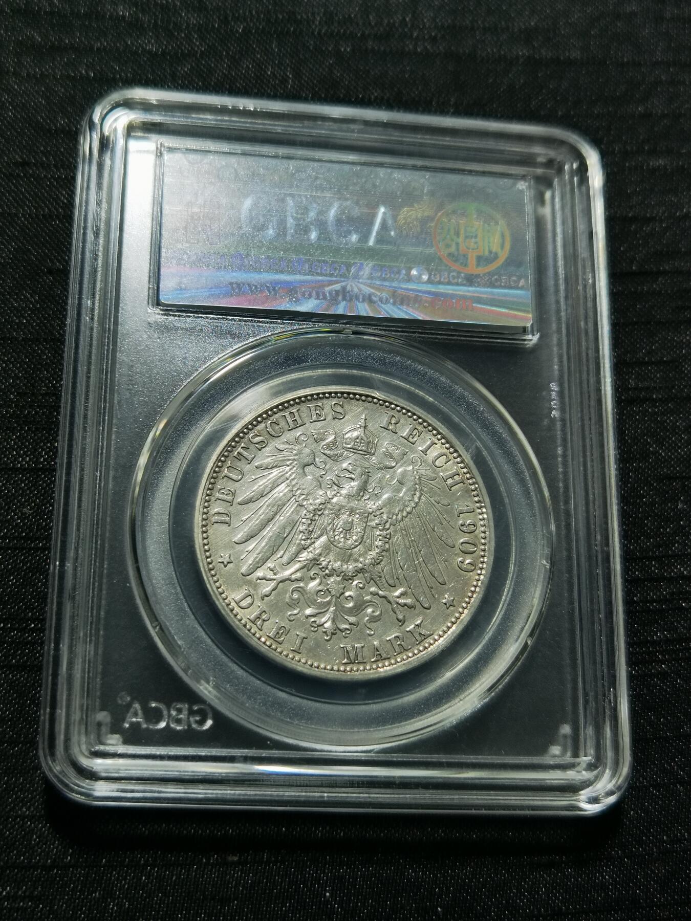 天下钱庄专场欢迎参拍 德国巴登3马克银币