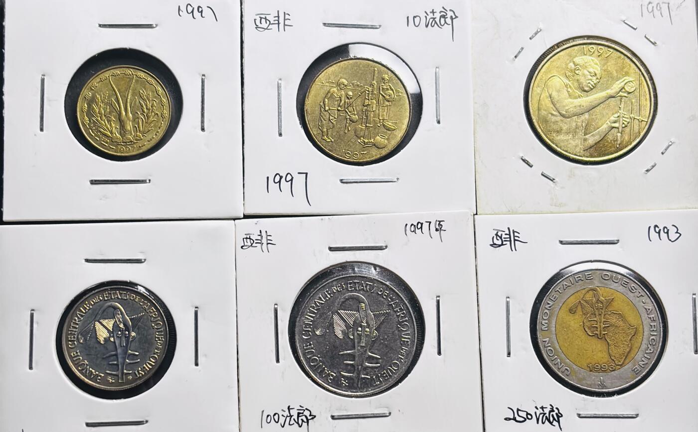 文馨钱币收藏第 281 场，【 长期接收代拍品】银元，银币，套币，纸币专场（本场截拍后休息三天，19 号发货） 西非 1997 年 5-250 法郎，包含 250 法郎双色纪念币 6 枚套币