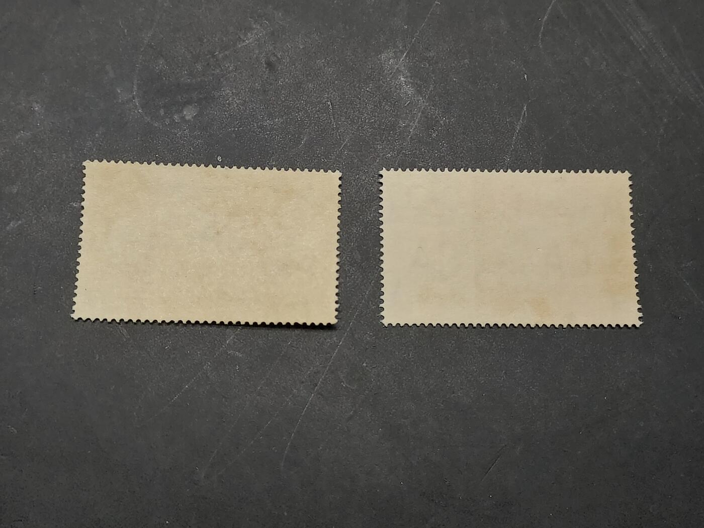 博彦收藏  11月17日 8点 邮票专场 香港 国际合作年新全 有黄 上品