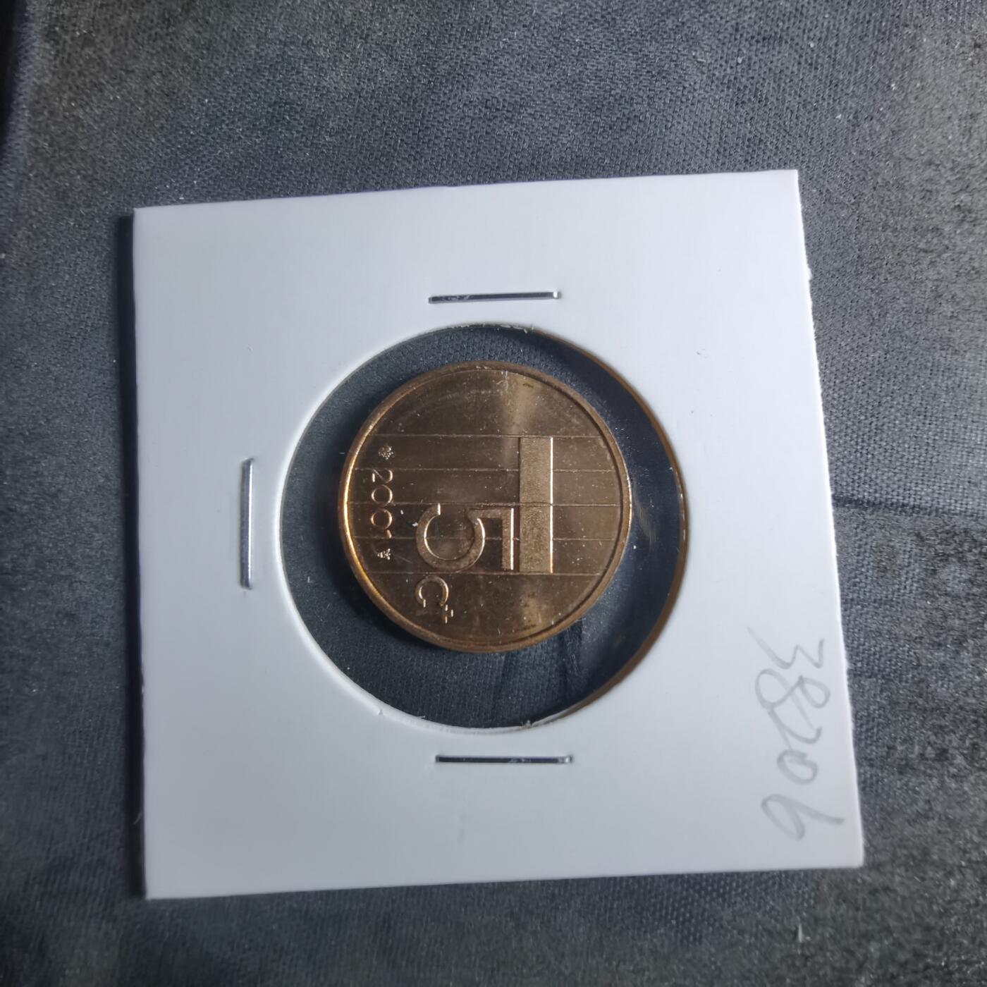 沼泽如烟--第902场 荷兰2001年五分