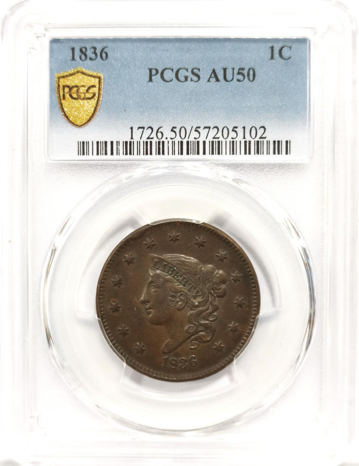 博洋堂世界钱币拍卖第146期（全场包邮） PCGS AU50 美国1836年1分铜币，难得一见的品种