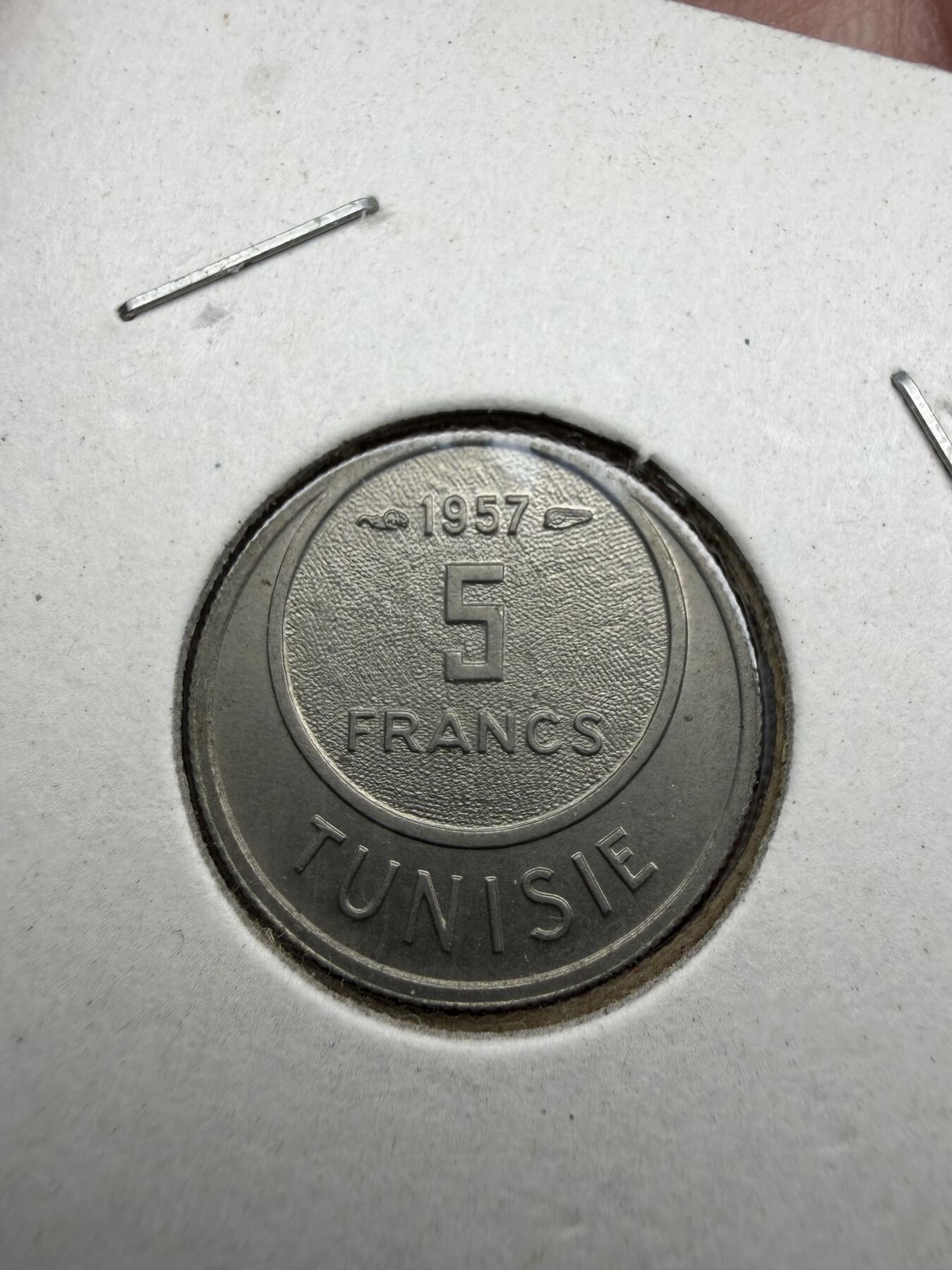 2025年集古藏今外币拍卖第十期-第6场—（总第286拍），可以寄存60天，满160元包邮。 1957年突尼斯5法郎，币中币